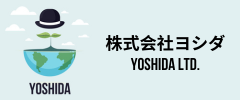 yoshida_logo