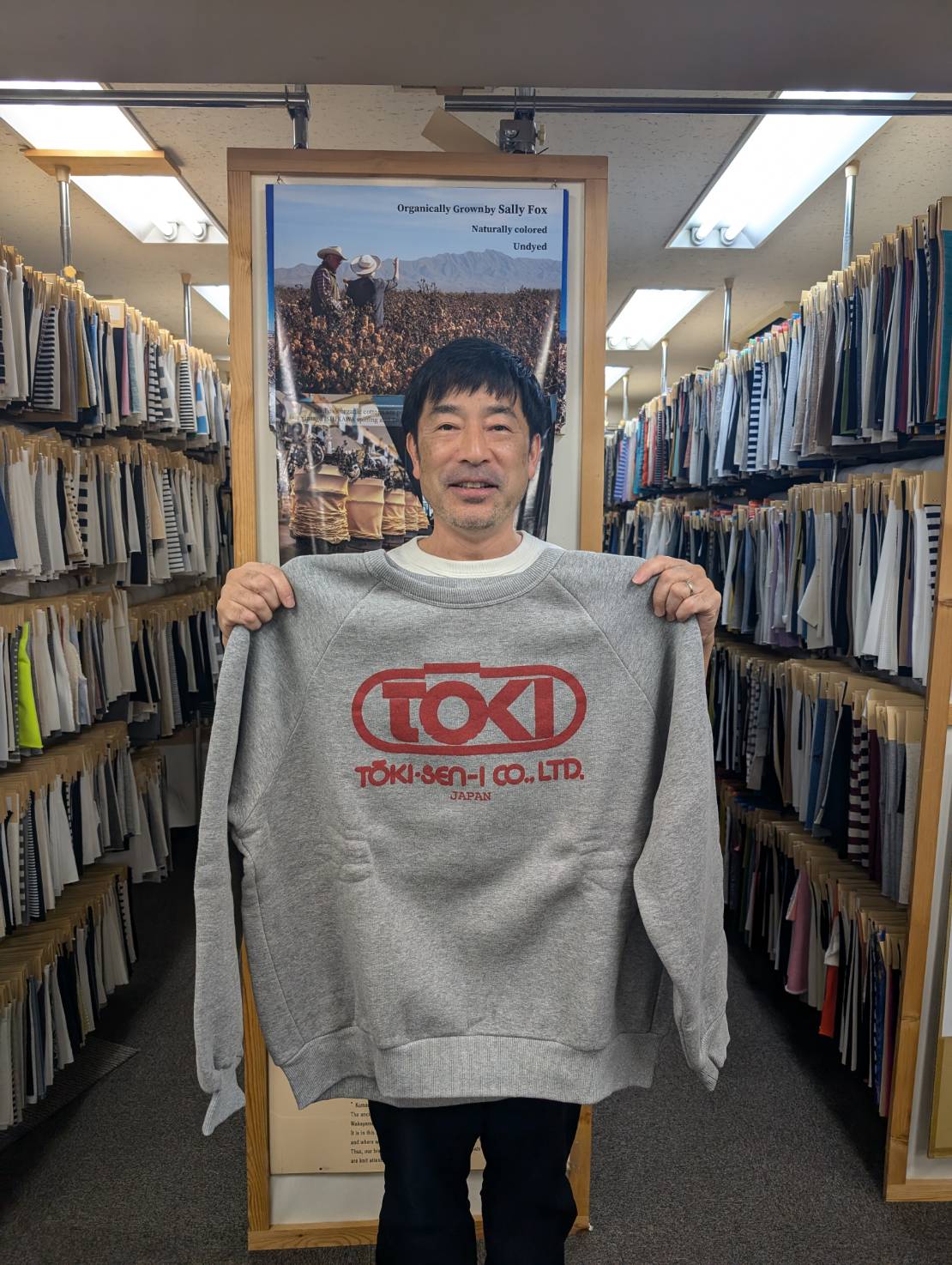 【中古】ファッションの社会経済史?在来織物業の技術革新と流行市場 Amazon.co.jp: ファッションの社会経済史: 在来織物業の技術革新と流行