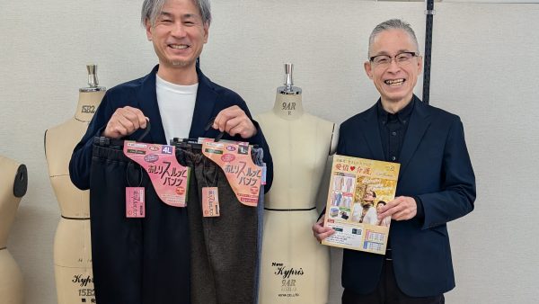 【株式会社ケアファッション】「ひと工夫」で人に寄り添う服展示【出展企業紹介⑭】
