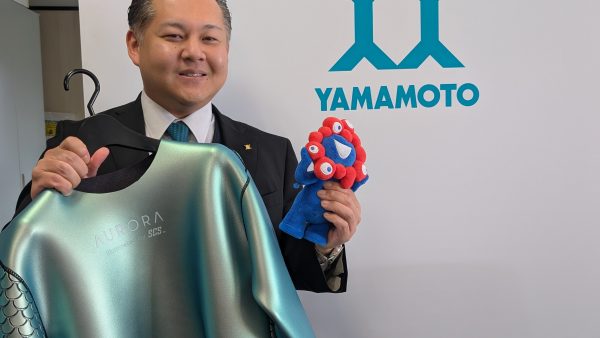【山本化学工業株式会社】ゴム素材の可能性を示す【出展企業紹介⑰】